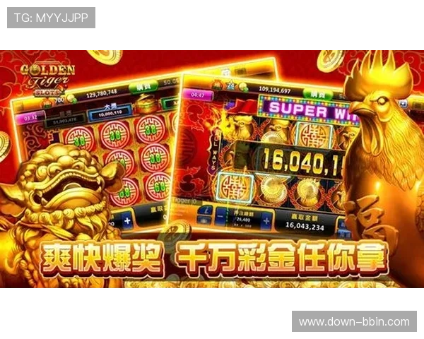 多福多彩老虎机游戏攻略大全助你掌握技巧实现连续赢奖的最佳策略